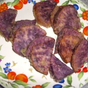 収穫した紫芋　天ぷらにしました♪
